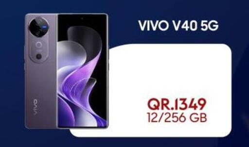 available at القاهرة للهواتف in قطر - الدوحة