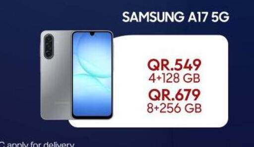 available at Cairo Phones in Qatar - Al Khor