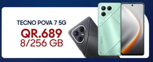 available at القاهرة للهواتف in قطر - الشمال