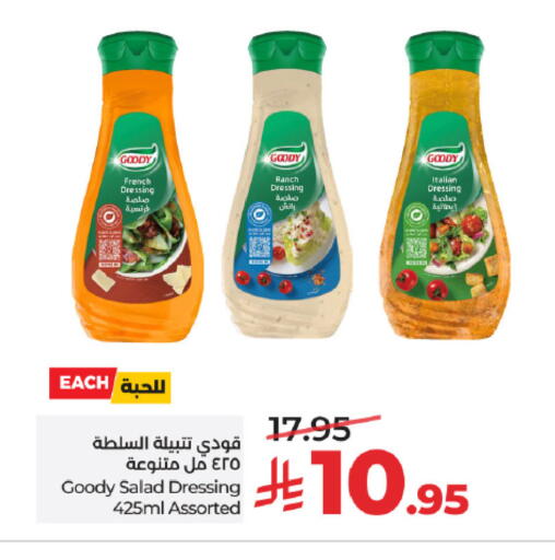 available at LULU Hypermarket in KSA, Saudi Arabia, Saudi - Mecca