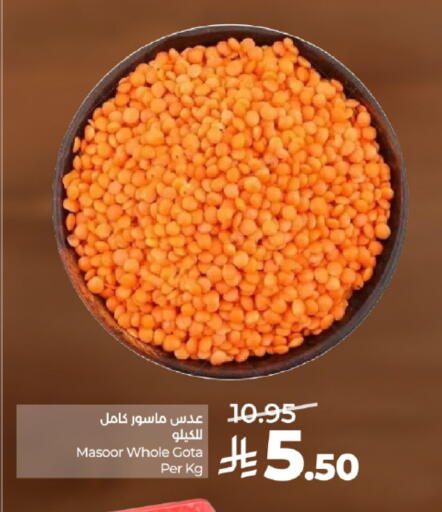 available at LULU Hypermarket in KSA, Saudi Arabia, Saudi - Mecca