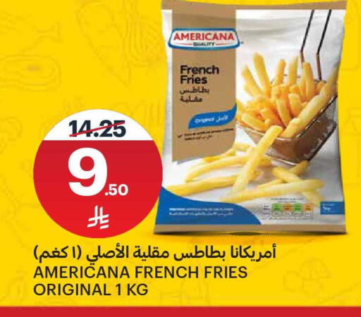 available at مركز الجزيرة للتسوق in مملكة العربية السعودية, السعودية, سعودية - الرياض