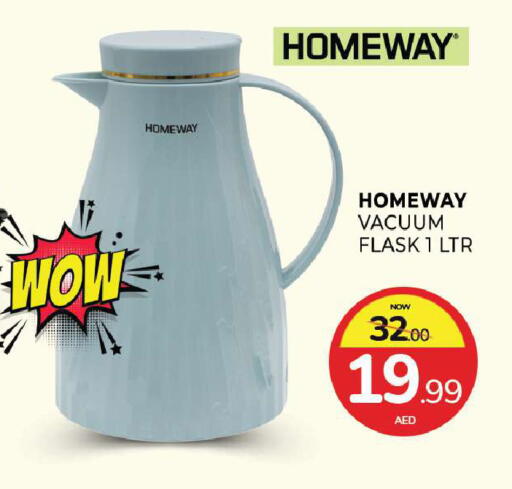 available at المدينة in الإمارات العربية المتحدة , الامارات - الشارقة / عجمان