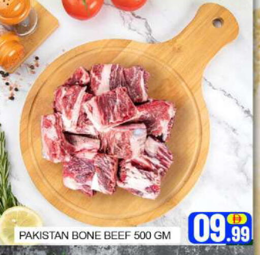 Mango available at Mango Hypermarket LLC in UAE - Dubai