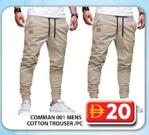 available at Grand Hyper Market in UAE - Dubai