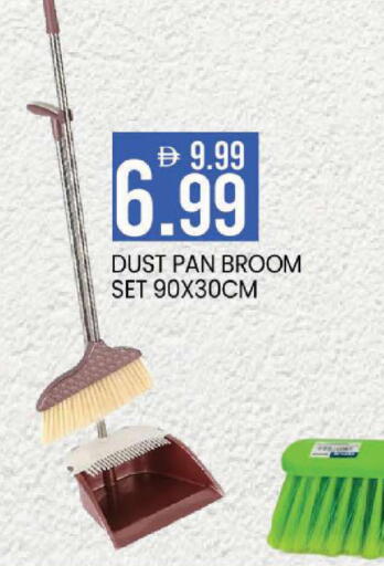 available at Mark & Save in UAE - Dubai