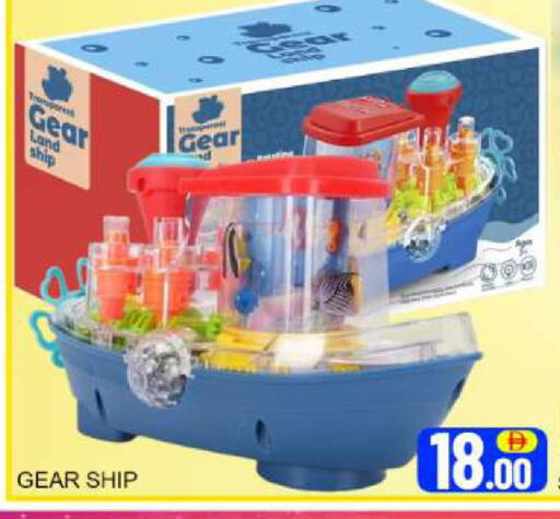 Mango available at مانجو هايبرماركت in الإمارات العربية المتحدة , الامارات - دبي