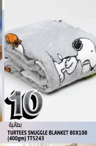 available at هاشم هايبرماركت in الإمارات العربية المتحدة , الامارات - الشارقة / عجمان