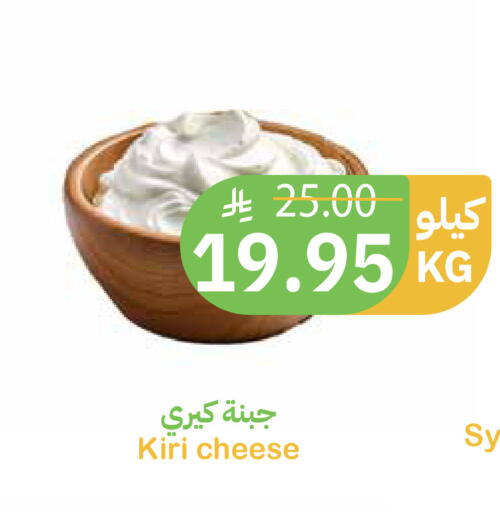 available at أسواق قاطبة in مملكة العربية السعودية, السعودية, سعودية - بريدة