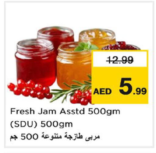 available at Nesto Hypermarket in UAE - Dubai