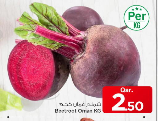 Beetroot from Oman available at Mark & Save  in Qatar - Al-Shahaniya