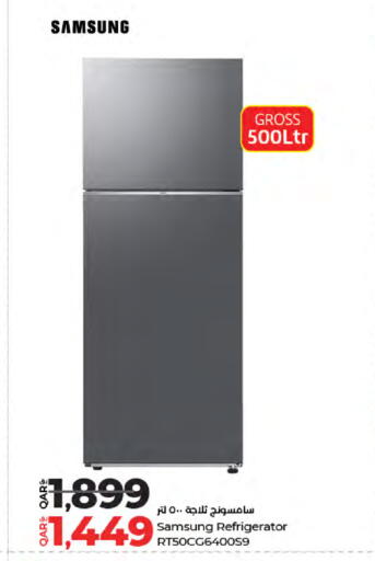 available at لولو هايبرماركت in قطر - الوكرة