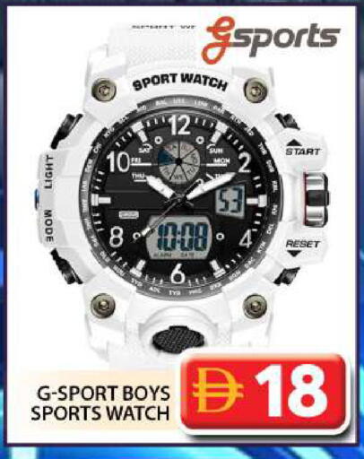 available at Grand Hyper Market in UAE - Dubai