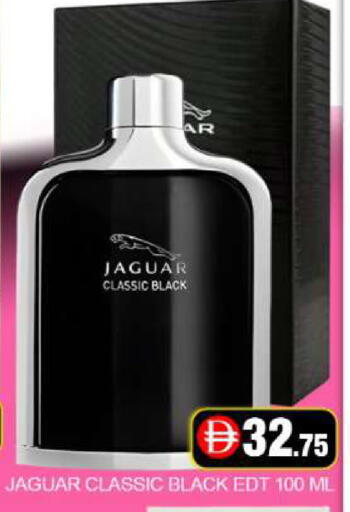 Mango available at مانجو هايبرماركت in الإمارات العربية المتحدة , الامارات - دبي