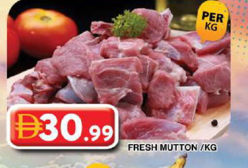 available at جراند هايبر ماركت in الإمارات العربية المتحدة , الامارات - دبي