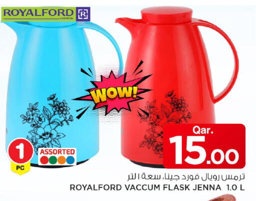 available at مارك & سيف in قطر - الشمال