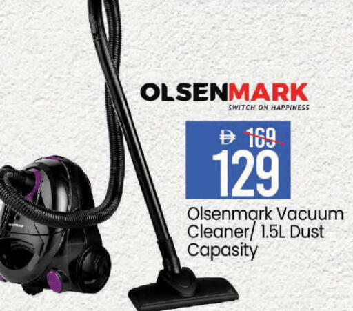 available at مارك & سيف in الإمارات العربية المتحدة , الامارات - الشارقة / عجمان