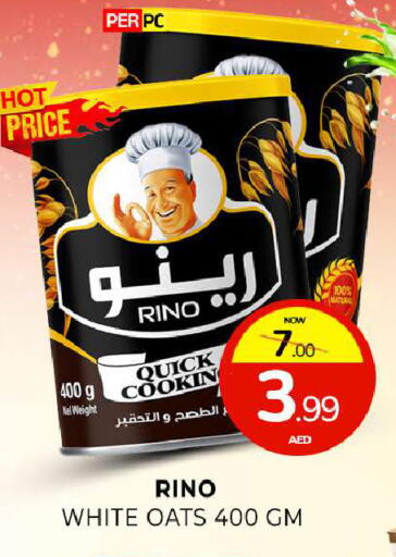 available at Al Madina  in UAE - Sharjah / Ajman