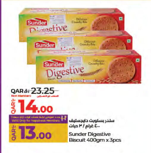 available at لولو هايبرماركت in قطر - الدوحة