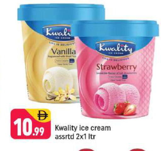 Strawberry Vanilla available at شكلان ماركت in الإمارات العربية المتحدة , الامارات - دبي