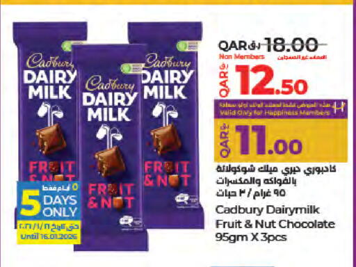 available at LuLu Hypermarket in Qatar - Al Wakra