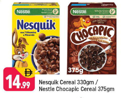 available at شكلان ماركت in الإمارات العربية المتحدة , الامارات - دبي