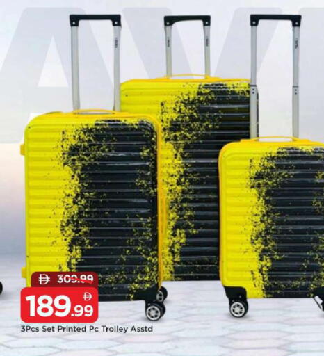 available at مارك & سيف in الإمارات العربية المتحدة , الامارات - الشارقة / عجمان