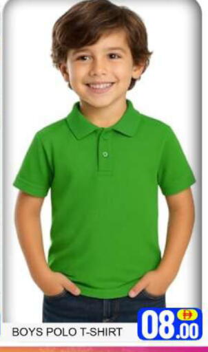 Mango available at مانجو هايبرماركت in الإمارات العربية المتحدة , الامارات - دبي