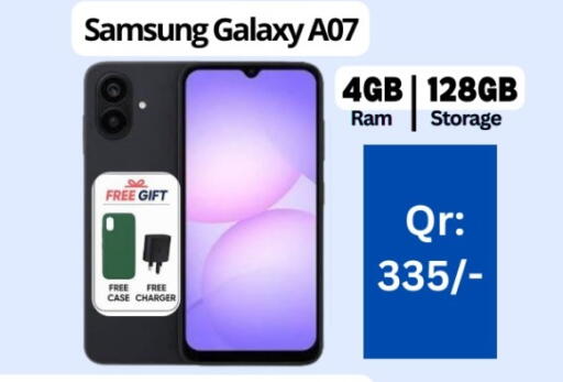 available at ماجد موبايل in قطر - الدوحة