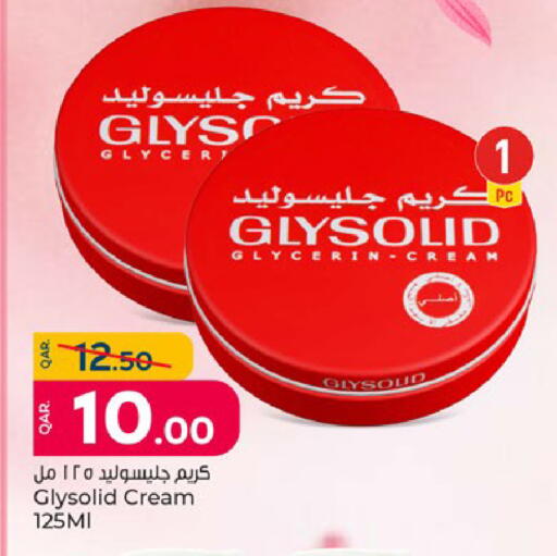 available at باريس هايبرماركت in قطر - الريان