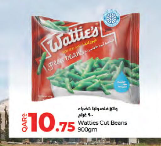 available at LuLu Hypermarket in Qatar - Al Daayen