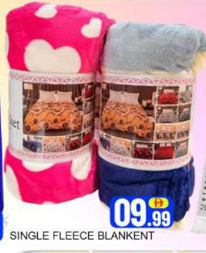 Mango available at مانجو هايبرماركت in الإمارات العربية المتحدة , الامارات - دبي