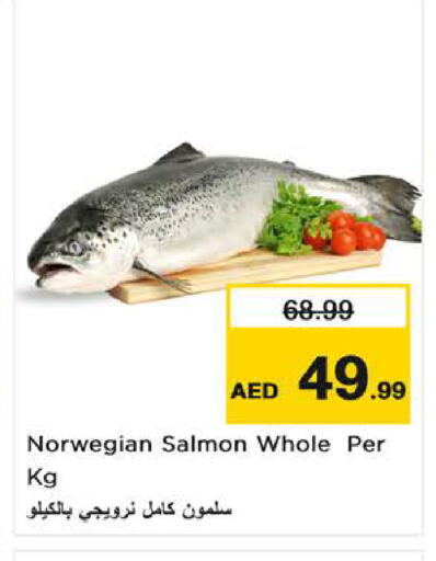 available at Nesto Hypermarket in UAE - Sharjah / Ajman