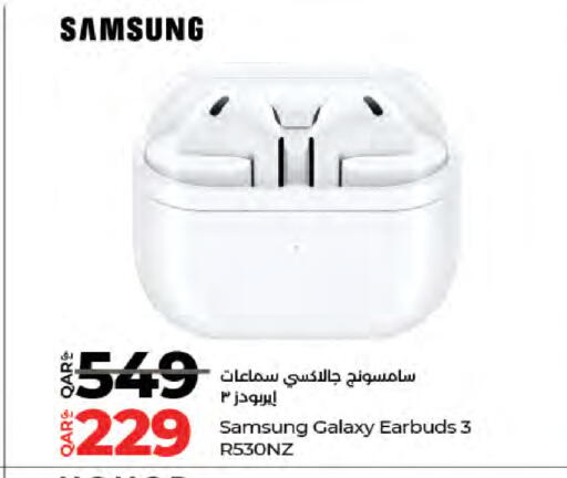 available at لولو هايبرماركت in قطر - الدوحة