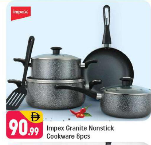 available at شكلان ماركت in الإمارات العربية المتحدة , الامارات - دبي