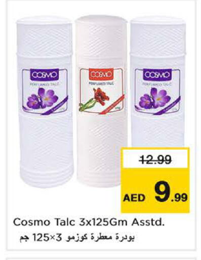 available at Nesto Hypermarket in UAE - Dubai