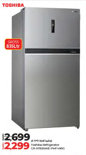 available at لولو هايبرماركت in قطر - الضعاين