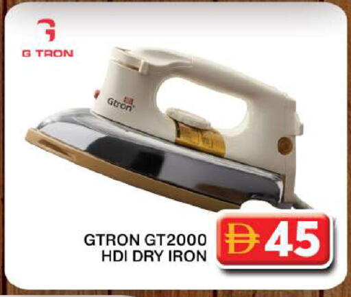 available at Grand Hyper Market in UAE - Dubai