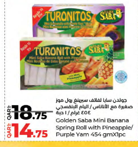 Banana Pineapple available at LuLu Hypermarket in Qatar - Al Wakra