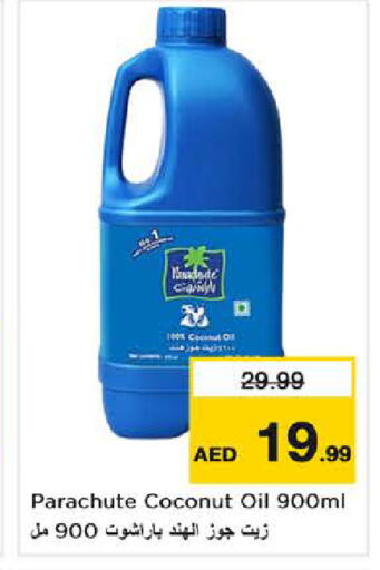 Coconut available at Nesto Hypermarket in UAE - Sharjah / Ajman