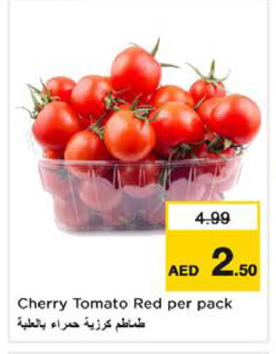 Cherry Cherry tomato available at نستو هايبرماركت in الإمارات العربية المتحدة , الامارات - الشارقة / عجمان