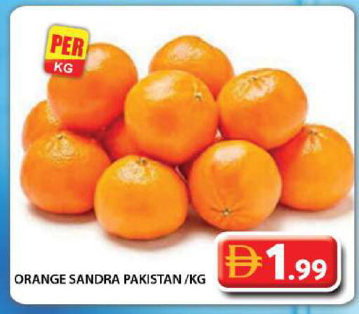 Orange from Pakistan available at جراند هايبر ماركت in الإمارات العربية المتحدة , الامارات - دبي