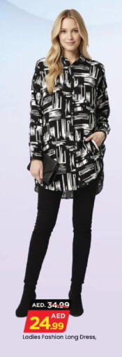 available at Mark & Save in UAE - Dubai