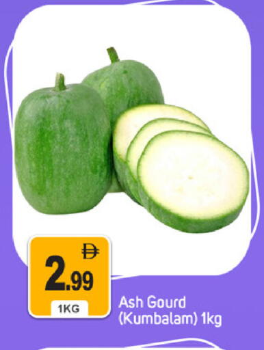 available at سوق طلال in الإمارات العربية المتحدة , الامارات - دبي