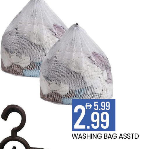 available at Mark & Save in UAE - Sharjah / Ajman