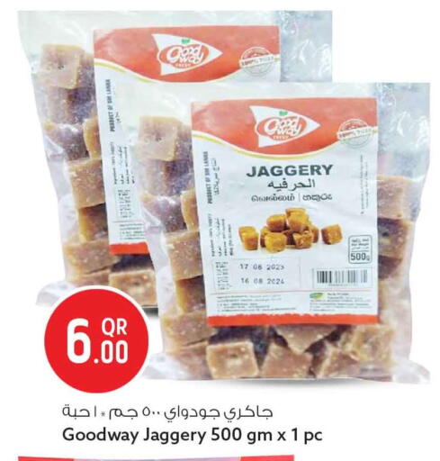 available at Safari Hypermarket in Qatar - Doha