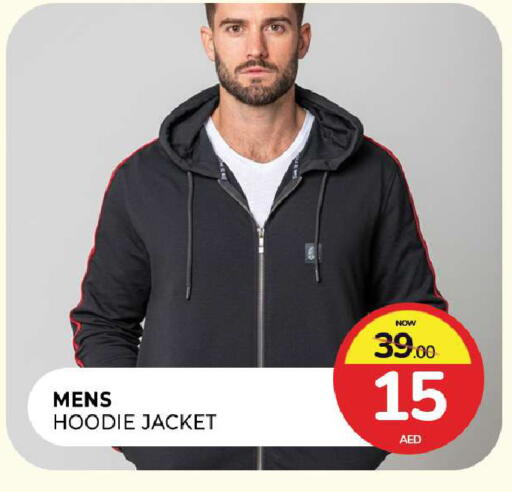 available at Al Madina  in UAE - Sharjah / Ajman