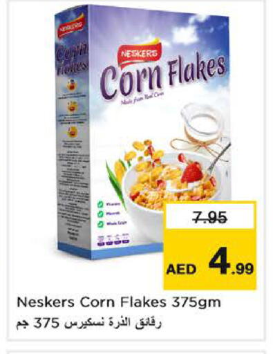 available at Nesto Hypermarket in UAE - Dubai