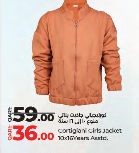 available at LuLu Hypermarket in Qatar - Al-Shahaniya