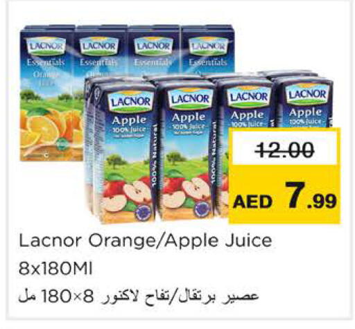 Apple Orange available at Nesto Hypermarket in UAE - Ras al Khaimah